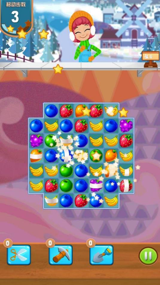 消除水果2020 v1.0 2