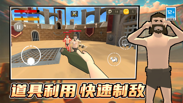 英雄極限格斗 v1.0.0 2