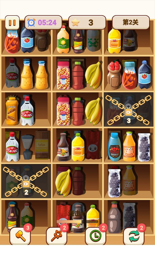 愛消除貨柜 v1.2.2 0