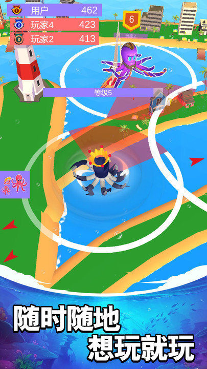 水上大闖關(guān)3d v1.0.0 2