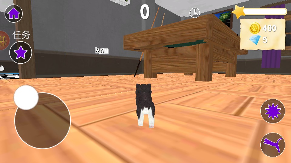 貓狗拆家派對 v1.0 4