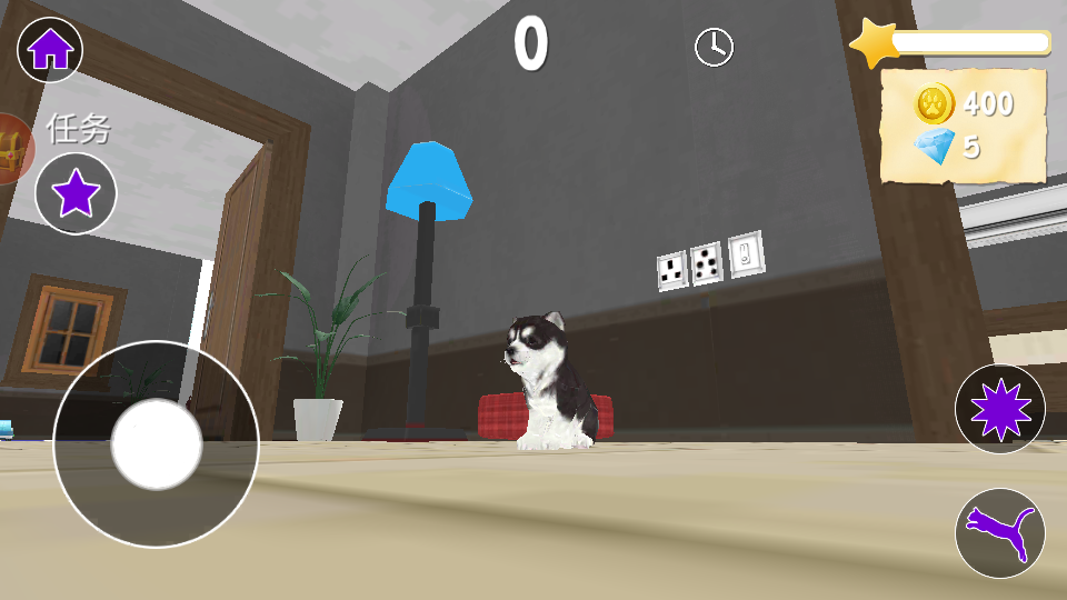 貓狗拆家派對 v1.0 5