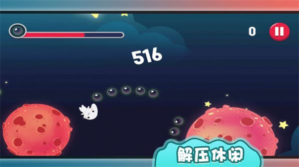 幸福的萌寵 v1.0.4 1