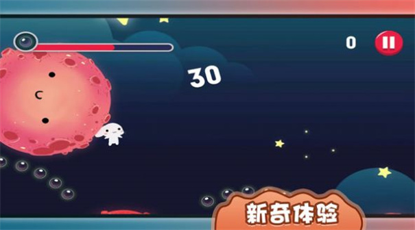 幸福的萌寵 v1.0.4 0