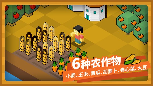 指令農場 v3.0.0 0