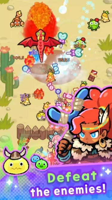 美味怪獸 v1.00.93 1