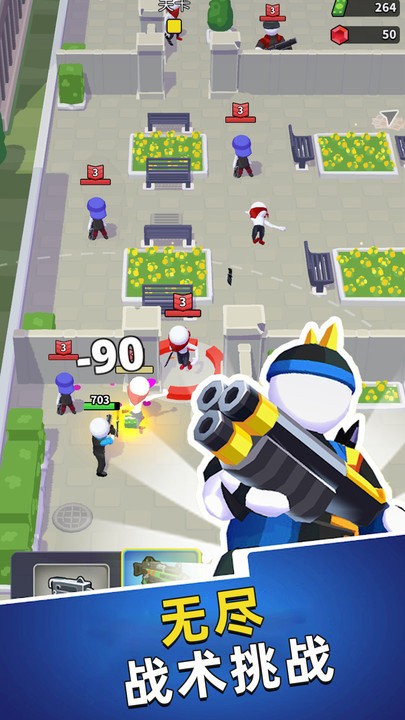 全民槍戰行動 v1.3.2.00 1