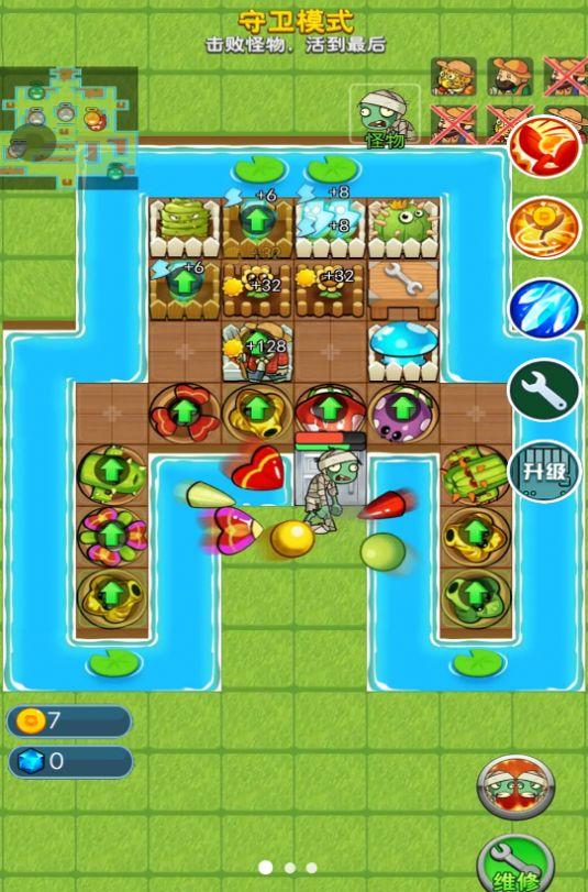 荒野沖突大亂斗 v1.0 1