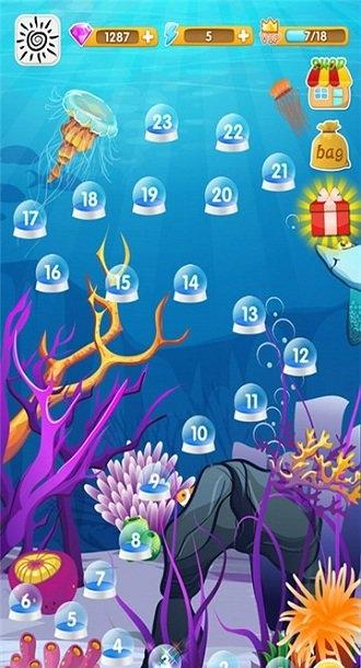 箱子王國 v1.0.0 1
