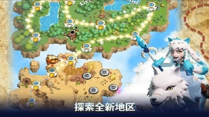 浮島保衛(wèi)戰(zhàn) v1.44.6 2