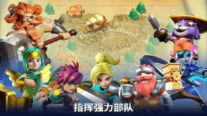 浮島保衛(wèi)戰(zhàn) v1.44.6 0