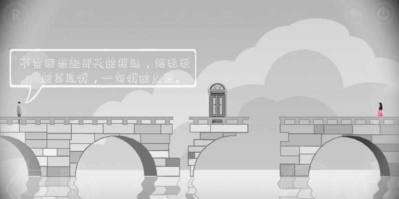 平時世界里的我 v2.2 0