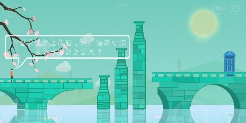 平時世界里的我 v2.2 1