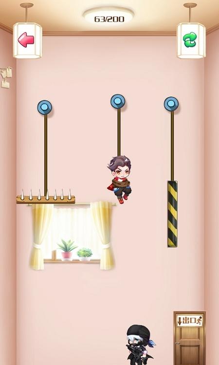 拯救笨蛋男友 v1.0.4 0