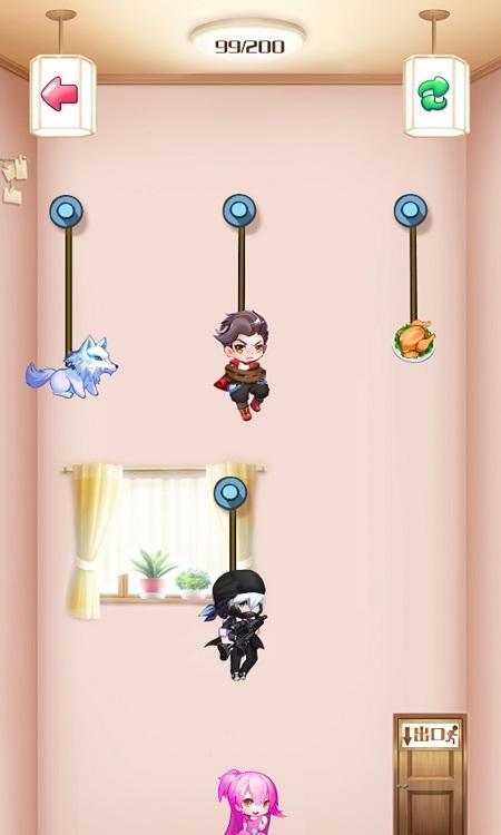 拯救笨蛋男友 v1.0.4 2