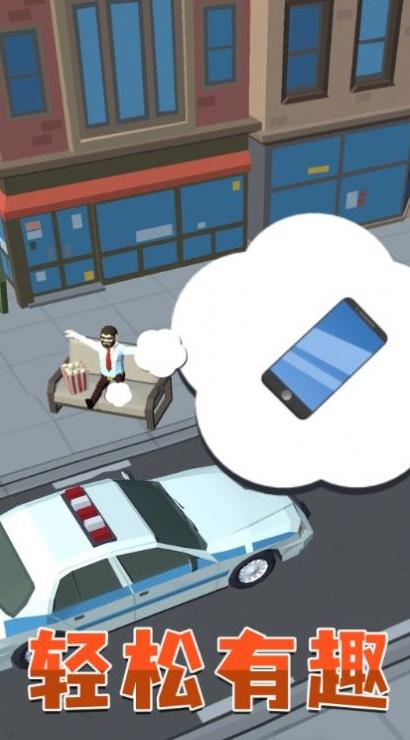 趣味飛車狂飆 v2.0 1