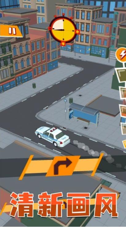 趣味飛車狂飆 v2.0 2