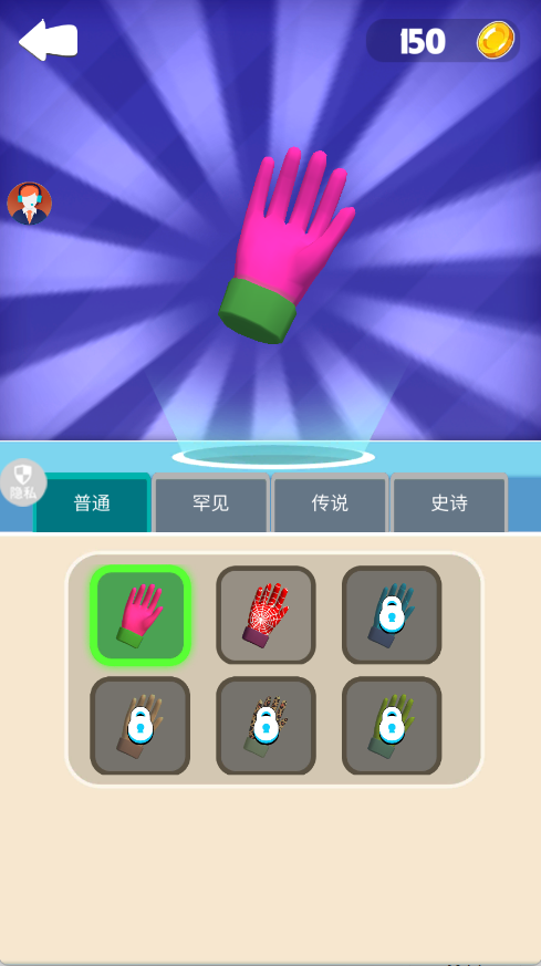 狹路相逢狙擊手 v2.0.1 1