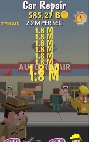 重建城鎮2 v1.20 2