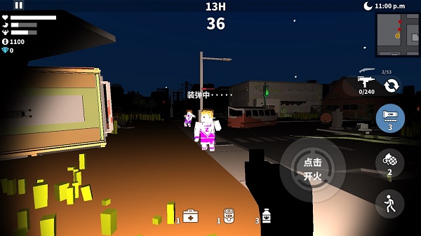 槍手射擊之王 v1.0.3 2