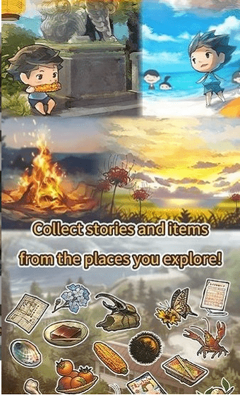 夏天的回憶 v1.0 1