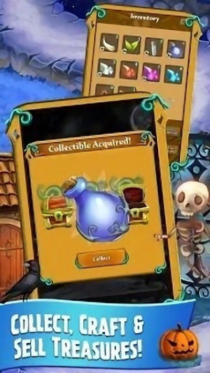 秘密大廈 v1.0.40 1