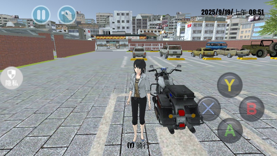 學姐我幫你 v1.0.0 1