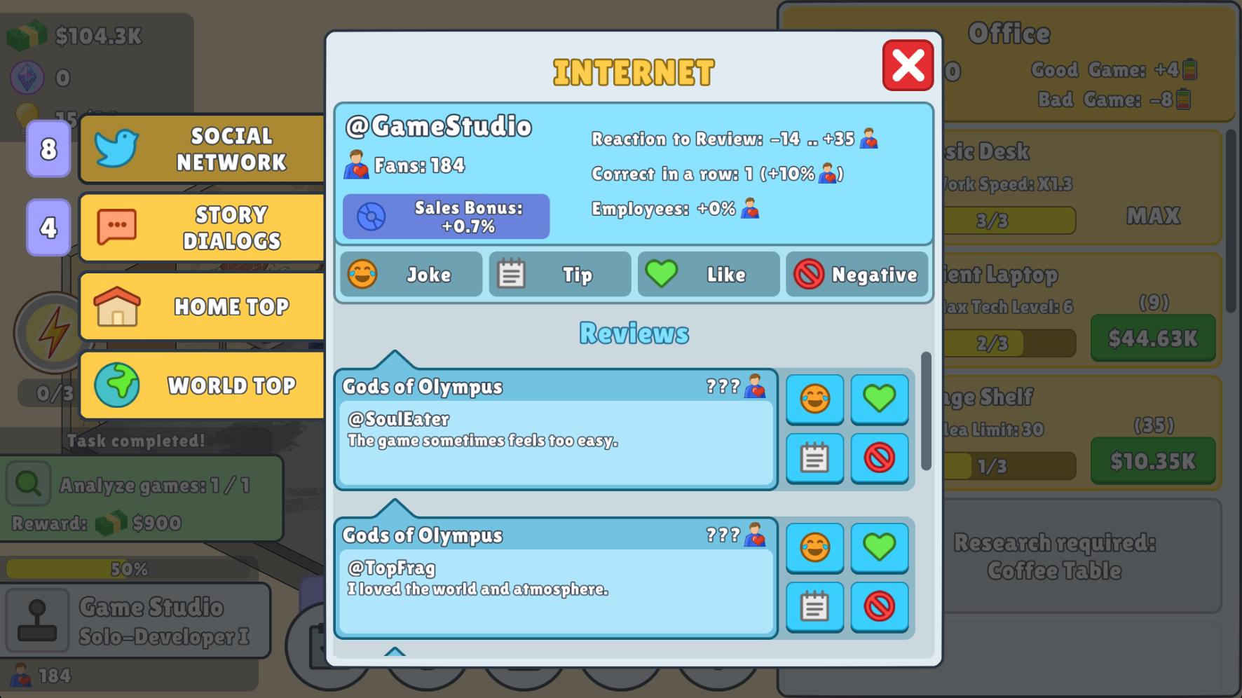 游戲開發模擬器 v0.8.2.0 1