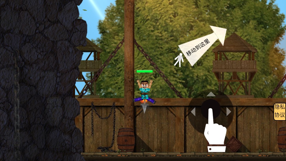 戰(zhàn)斗學(xué)院 v1.2 2