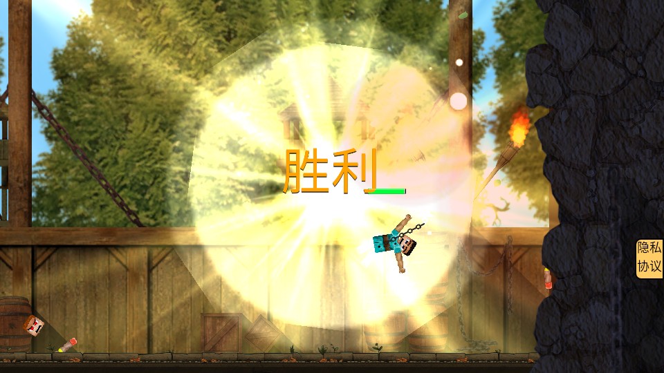 戰(zhàn)斗學(xué)院 v1.2 1