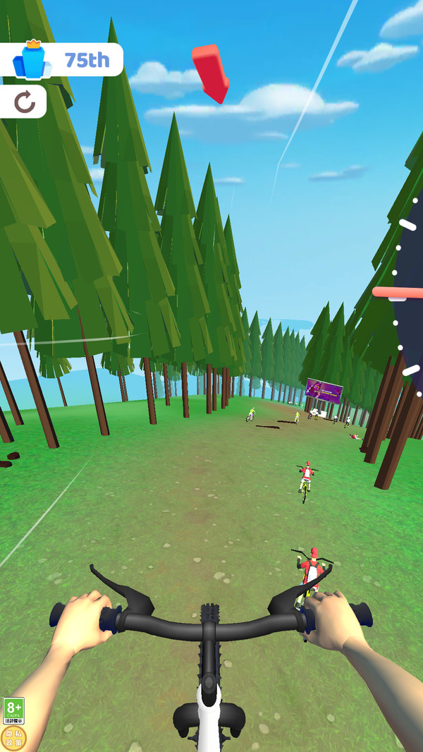 單車向前沖 v1.0.5 0