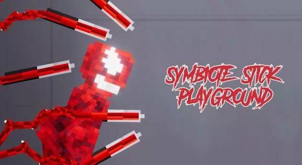 共生體火柴人游樂場 v1.1 1