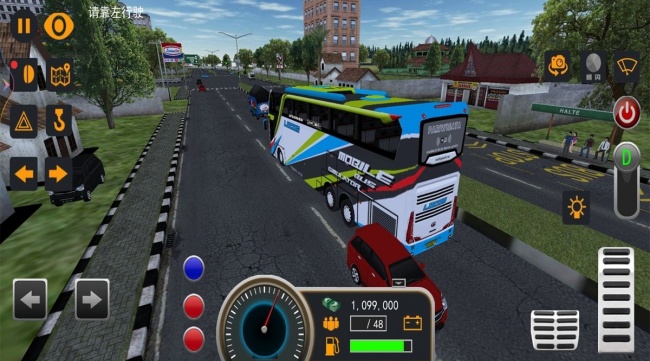 巴士環游駕駛模擬 v1.0 1