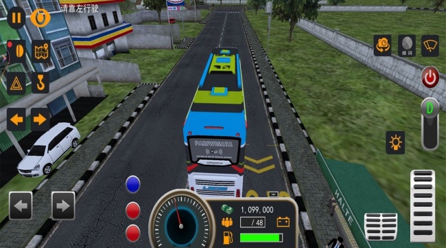 巴士環游駕駛模擬 v1.0 0
