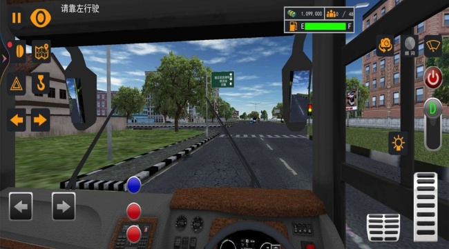 巴士環游駕駛模擬 v1.0 2