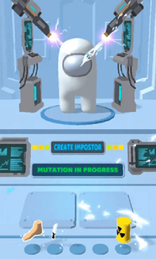 太空獨人殺 v1.5.2 2