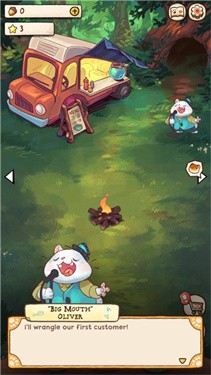 營火貓咖啡 v1.3.0 3