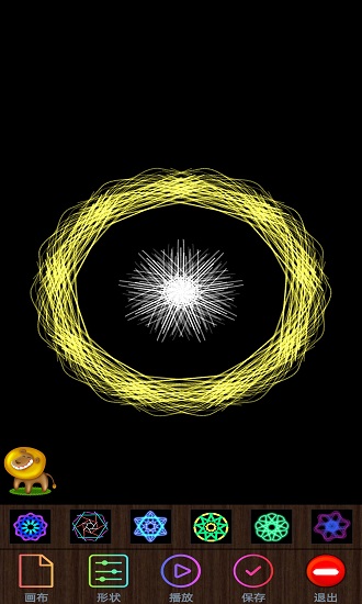 魔術畫畫2025 v2.0 0