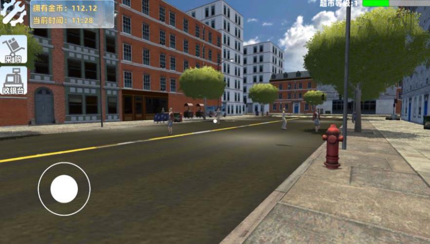 連鎖超市大亨 v1.0 2