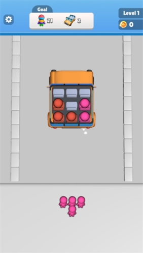 巴士乘客消除 v1.0 0