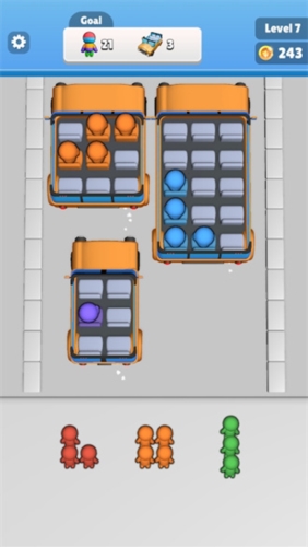 巴士乘客消除 v1.0 1