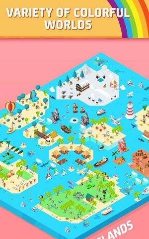 彩色大陸 v1.0.0 2