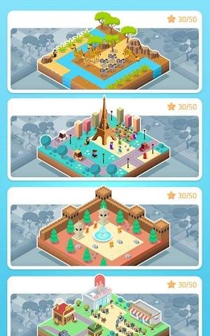 彩色大陸 v1.0.0 0