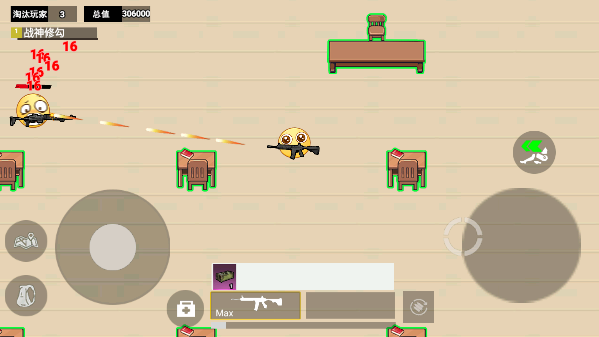 校園摸金挑戰(zhàn) v1.0 0