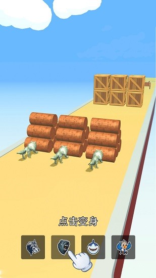 動物狂熱派對 v1.0 2