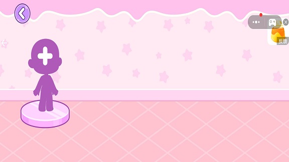 艾拉的迷你小鎮 v1.0.0 1