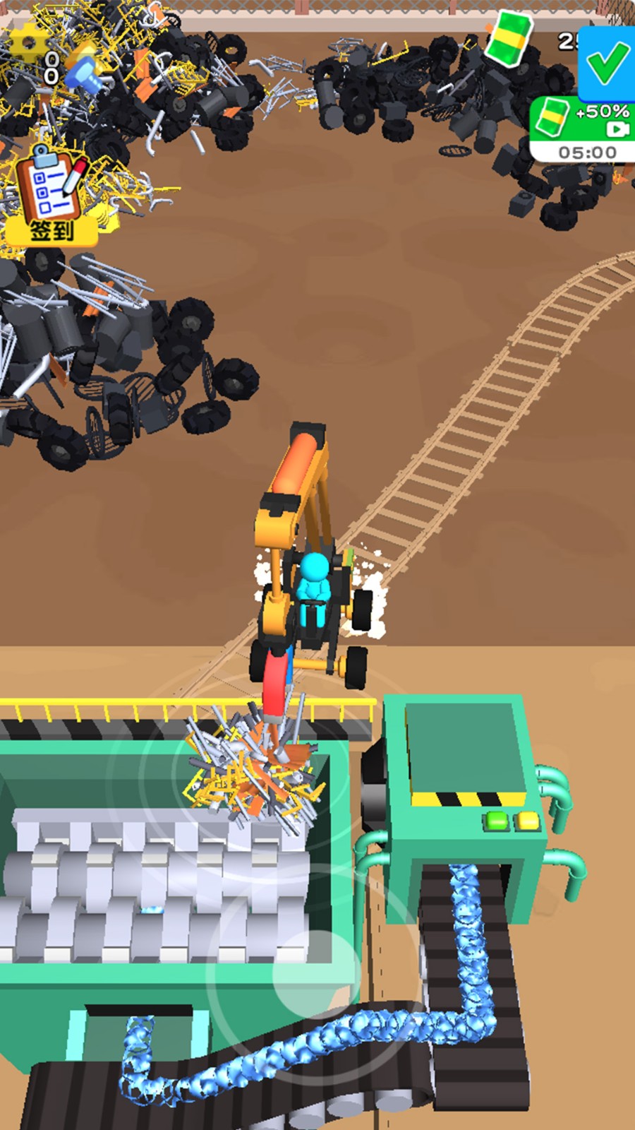 模擬城市2048 v1.0.0 2