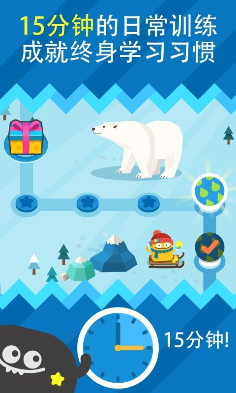 都都數(shù)學(xué)免費(fèi)版 v8.8.13安卓版 2