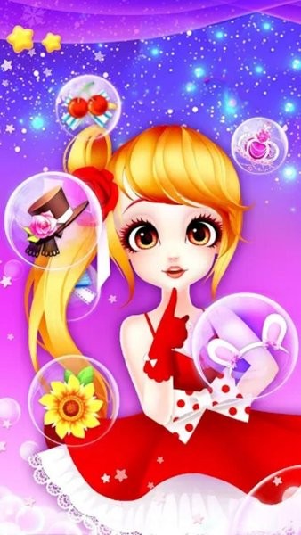 暖暖美發(fā)屋 v1.0.2 1