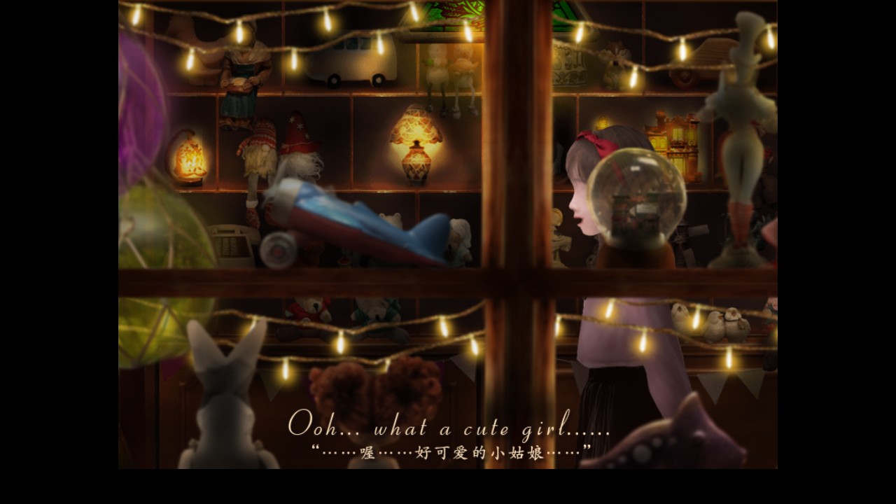 翌日玩具屋的低語 v1.0.0 2